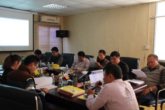 2013年柜族珠三角會(huì )議