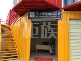 銷(xiāo)售點(diǎn)、KTV