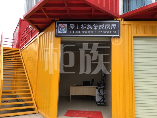 銷(xiāo)售點(diǎn)、KTV