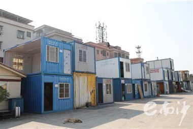 南沙企業(yè)向村居捐贈防疫集裝箱房 在全國出產(chǎn)超1900個(gè)疫情防控集裝箱房